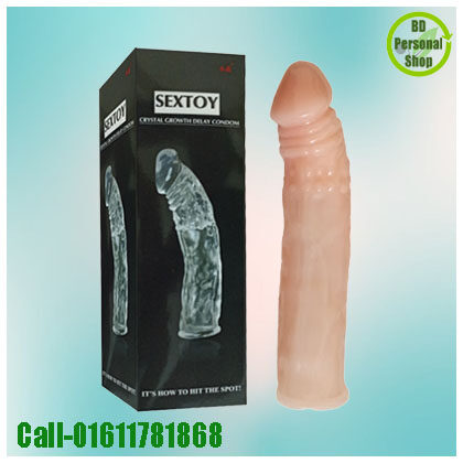 Super Dragon Condom (Skin)