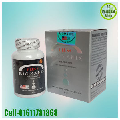 Biomanix Plus