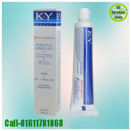 Ky Jelly