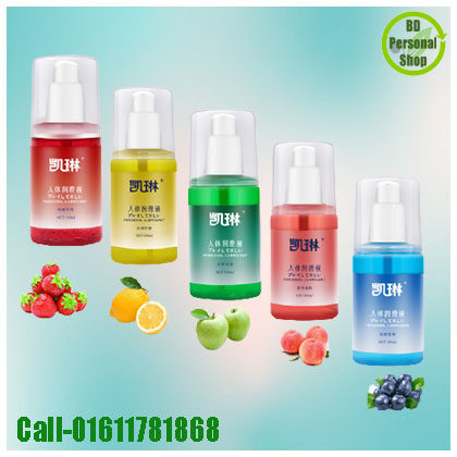 Kailin Lubricant