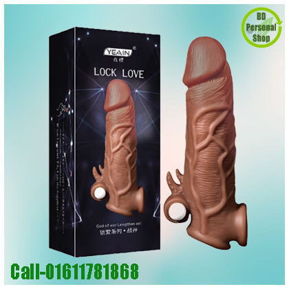 Lock Love Condom (V.L)