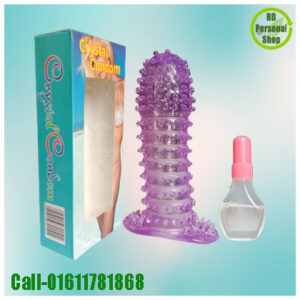 Magic Condom