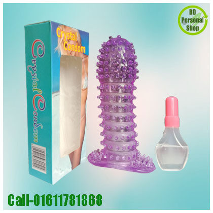 Magic Condom (C2)