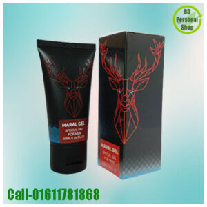 Maral Gel