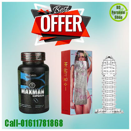 Maxman & Magic Condom