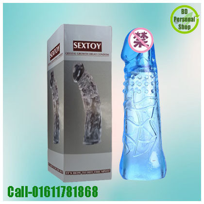 Super Dragon Condom (Blue)