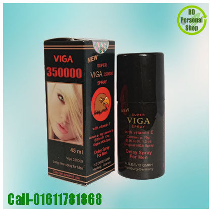 Viga Spray (350000)