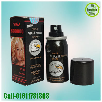 Viga Spray (500000)