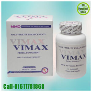 Vimax 60