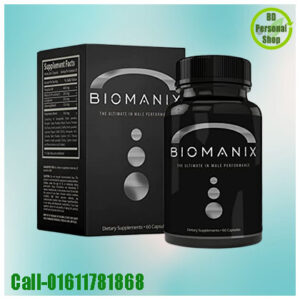 Biomanix