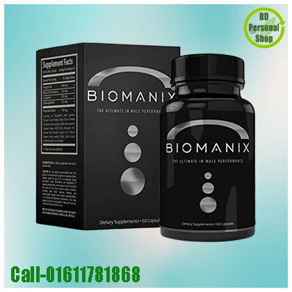 Biomanix