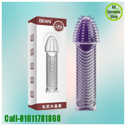 Dragon Condom (D1)