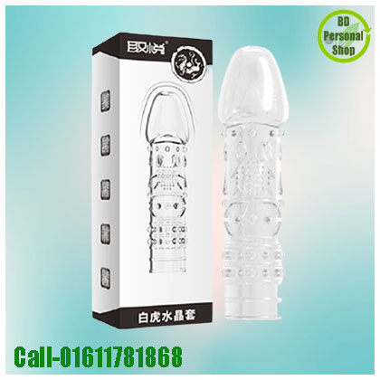 Dragon Condom (D3)
