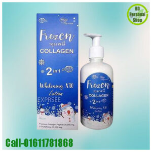 Frozen Collagen Lotion