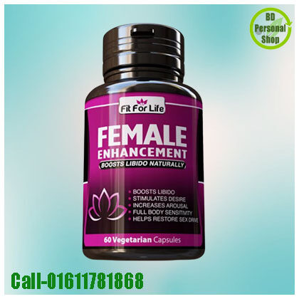 Libido Fit For Life