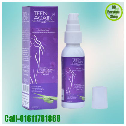 Teen Again