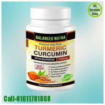 Turmeric Curcumin