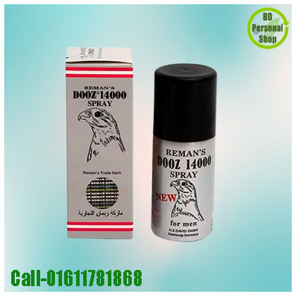 Dooz Spray