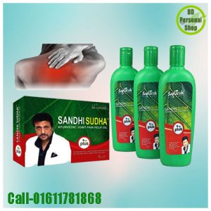 Sandhi Sudha Plus