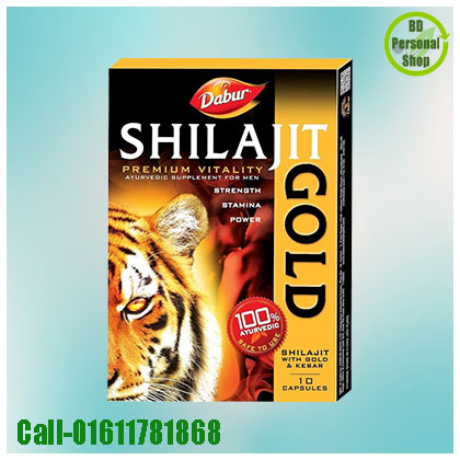 Shilajit Gold