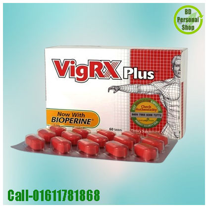 ViGRX Plus