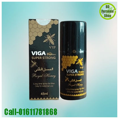 Viga Spray (8M)